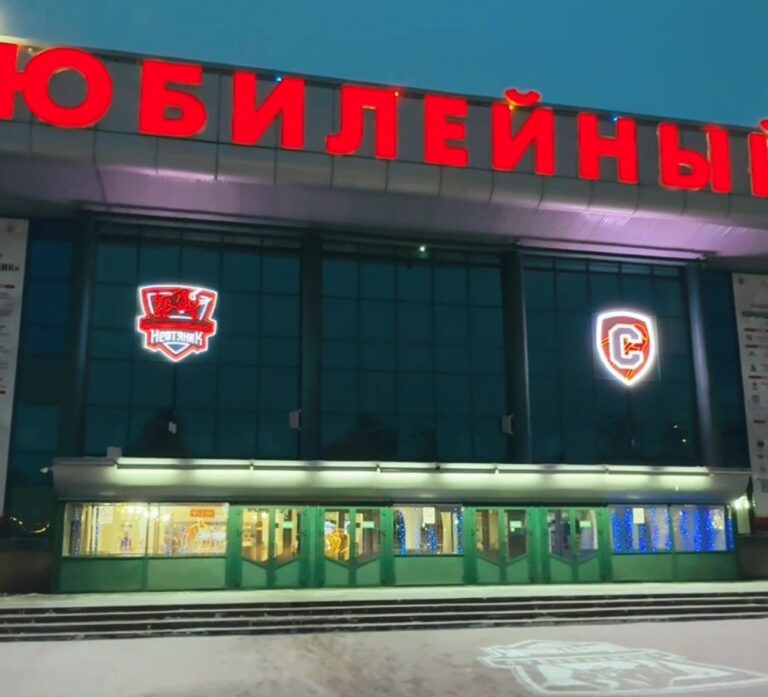 yubileyniy-project-2